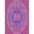 thumbnail image 1 of Ahgly Company Machine Washable Indoor Rectangle Transitional Orchid Purple Area Rugs, 5' x 8', 1 of 7