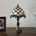 thumbnail image 4 of Tiffany Mini Table Lamp Beige Stained Glass Crystal Beans LED Bulb Included Pull Chain Switch for Living Room Dining Room Bedroom Bedside 15"H, 4 of 6