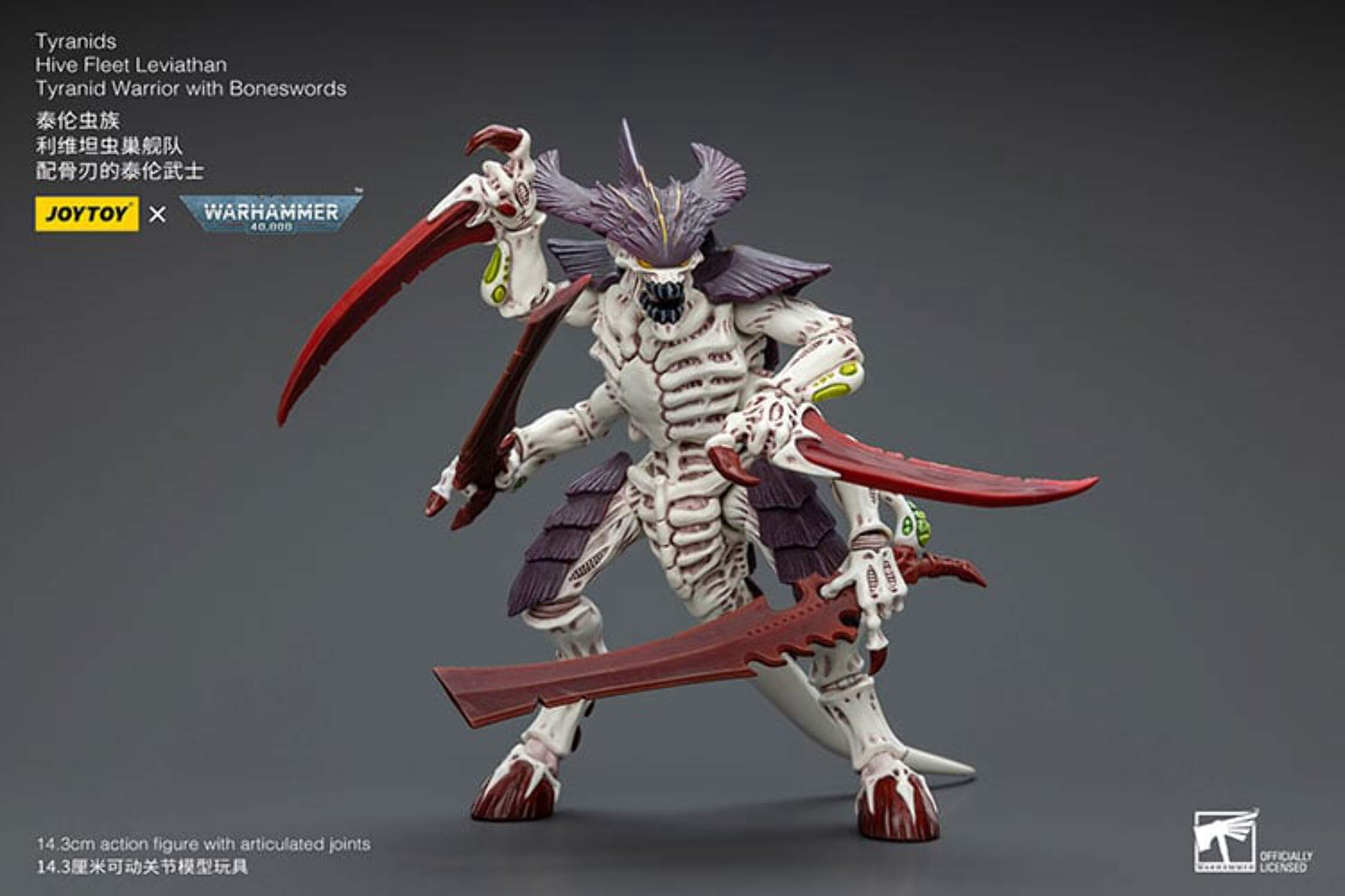 Warhammer 40k: Tyranid Hive Fleet Leviathan Boneswords 1:18 Figure JoyToy