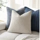 thumbnail image 3 of Fundas de almohada sólidas con textura Boucle, fundas de almohada, sofá decorativo moderno y acogedor, paquete de 2, 18 x 18 pulgadas, marfil neutro, 3 of 5