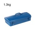 thumbnail image 1 of mmirethe Iron Tool Box Multipurpose Suitcase Thickened Organizer with Handle Sealed Container Hand Repair Case Workshop 1.3kg, 1 of 6