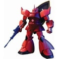 thumbnail image 5 of Bandai Hobby HGUC #070 MS-14S Char's Gelgoog 1/144 Plastic Model Kit, 5 of 5