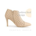 thumbnail image 5 of Unique Bargains Women's Perforated Pointed Toe Zipper Stiletto Heeled Ankle Boots Nude 8, 5 of 6