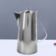 thumbnail image 2 of Jarra de agua fría de acero inoxidable reforzado con tapa plana, 2 litros de capacidad. Ideal para servir agua fría, zumos y té. Perfecta para la oficina., 2 of 8