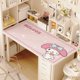thumbnail image 1 of Tapete de escritorio Kawaii Hello Kitty impermeable Sanrio lindo dibujo animado Cinnamoroll Melody mantel de cuero Kuromi decoración de la habitación para niña, 1 of 5