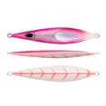thumbnail image 4 of Leurre Vertical de Pêche Jig en Métal Dur Haute Performance 150g, Attrape-Poisson Facilement, 4 of 12