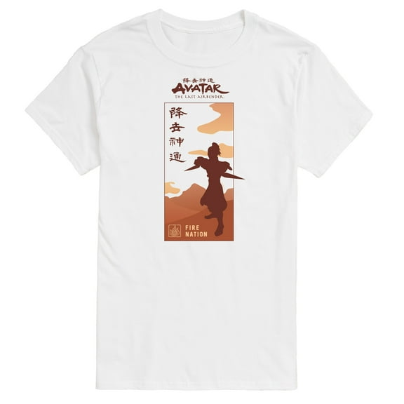 Avatar - The Last Airbender - Fire Nation - Men's Short Sleeve Graphic T-Shirt