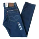 thumbnail image 4 of Pantalón Para Levis 511 Hombre Slim Strech Caballero Jeans, 4 of 6