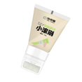 thumbnail image 2 of Abbracc 100 g Rouleau de Protection pour Mur Accessoires Brosse Détachante Plâtre pour Jaune, 2 of 9