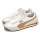 thumbnail image 1 of PU & MA Easy Rider Nylon Warm White Caramel Latte Men Unisex Casual Shoes 399661-02, 1 of 6