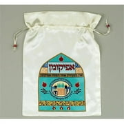 Rite Lite ABEB-2 9 inch x 12. 5 inch Passover Afikoman Bag Pomegranate Silkscreen by Dorit