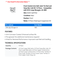 thumbnail image 2 of Front Control Arm Ball Joint Tie Rod and Sway Bar Link Kit 14 Piece - Compatible with 2018 Jeep Wrangler JK 4WD, 2 of 2