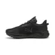 thumbnail image 2 of PU & MA Extend Lite Trail 37953801 Mens Black Mesh Athletic Hiking Shoes, 2 of 6