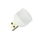 thumbnail image 2 of Bewildely Lámpara de lectura de luz nocturna Linterna USB Mano de obra fina Conveniencia para computadora portátil Mini banco de energía Iluminación y accesorios Cálido, 2 of 6