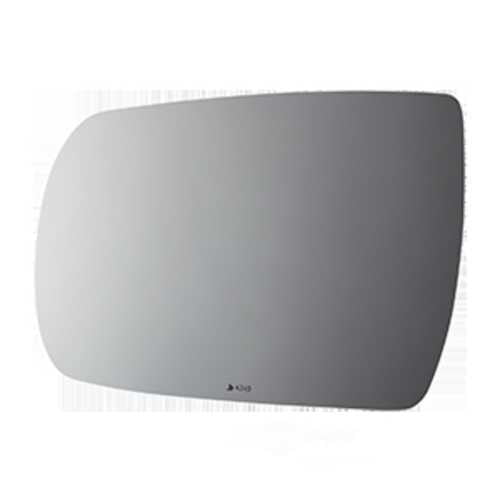 Burco Side View Mirror Replacement Glass - Clear Glass - 4349