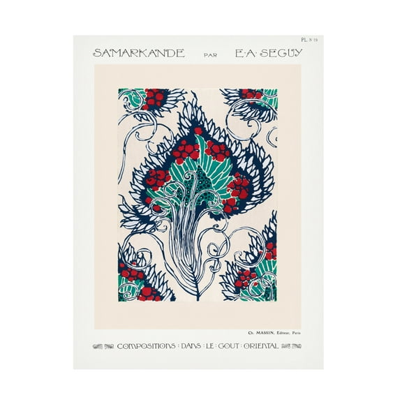 Trademark Fine Art Pictufy Samarkande 19 Canvas Wall Art