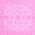 thumbnail image 1 of Ahgly Company Indoor Square Oriental Pink Traditional Area Rugs, 4' Square, 1 of 4