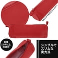 thumbnail image 3 of Unique Bargains Pencil Pouch, Solid Color Zipper Pen Case for Office and School Use Red, 3 of 6