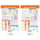 thumbnail image 3 of Conjunto de gráficos en tablón de anuncios NewPath Learning Genetics x4, 3 of 5