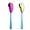 Rainbow, variant on Large Salad Servers Set 12" Long Serving Spoon Fork 18/10 Stainless Steel - Rainbow