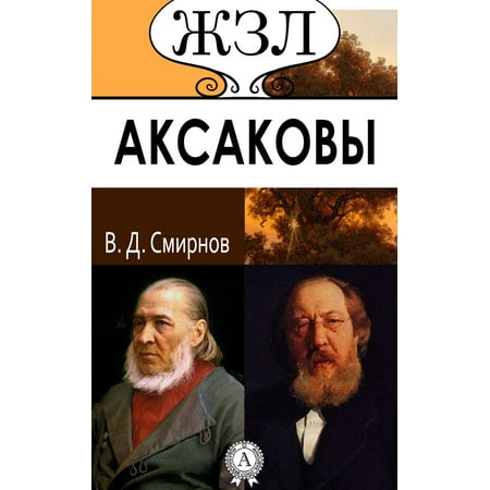 epub электронавигационные