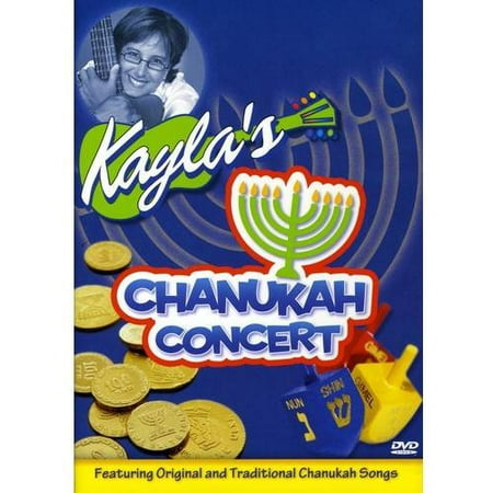 Kayla's Chanukah Concert (Music DVD)