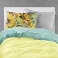 thumbnail image 2 of Carolines Treasures JMK1122PILLOWCASE Sunflowers Fabric Standard Pillowcase, 2 of 2