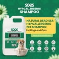 thumbnail image 3 of Shampooing pour Animaux Hypoallergénique Naturel de la Mer Morte - Soos Pets, 3 of 7
