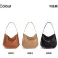 thumbnail image 4 of ClosAmourPack gama completa de alforjas retro bolso nupcial de boda rojo bolso de hombro tipo bandolera para mujer, 4 of 5
