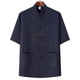 thumbnail image 1 of pstuiky camisetas de manga corta para hombre, Camisa informal de manga corta, cuello alto, lisa y cómoda para hombre ropa de hombre s, 1 of 3