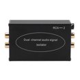 thumbnail image 2 of Noise Isolator, Aluminum Alloy Shell Ground  Noise Isolator  3.5mm AUX Input Output  for Car Sound for Speaker, 2 of 7
