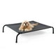 thumbnail image 1 of Cama elevada para perros SIEMOUR Cooling con suelo antideslizante gris M, 1 of 7