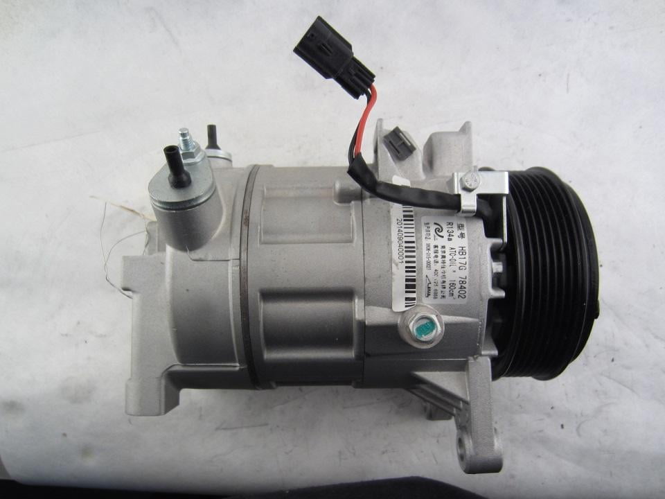 2011 nissan altima compressor