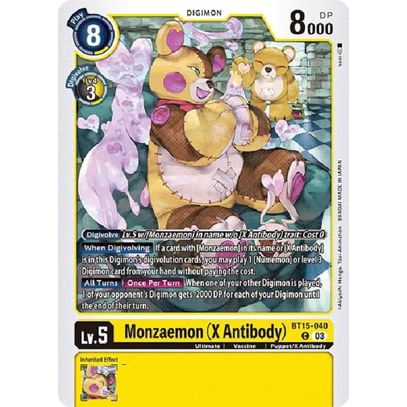 Digimon Exceed Apocalypse Common Monzaemon (X Antibody) BT15-040