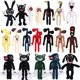 thumbnail image 2 of Nuevos juguetes de peluche de Anime Scp Siren Head, figura de peluche suave de gato Sirenhead aterrador para niños, regalos de terror, 2 of 5