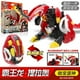thumbnail image 5 of Hello Carbot-juguete de transformación automática para niños, huevo de dinosaurio, Robot tiranosaurio, Pterodáctilo, regalo para niños, 5 of 5