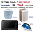 thumbnail image 1 of Special Bundle Save More! Panasonic Microwave, Airfryer, Rice Cooker, Steam Iron, 1 of 5