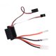 thumbnail image 3 of Controlador electrónico de velocidad cepillado 320A para barco a control remoto, modelo de coche, accesorios para coche a control remoto, 3 of 8