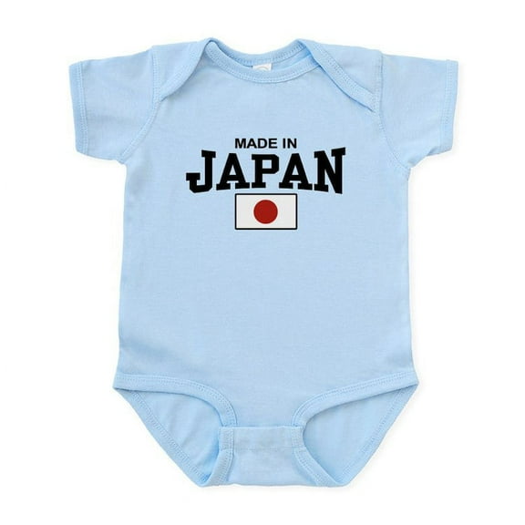 CafePress - Made In Japan Infant Bodysuit - Baby Light Bodysuit, Size Newborn - 24 Months