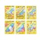 thumbnail image 2 of Gran cantidad envio rapido pokemon metal cards pokémon pokemon ingles, 2 of 5