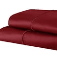 thumbnail image 1 of 1500 Thread Count Cotton Marrow Stitch Pillowcase Set, Standard, Burgundy, 1 of 3