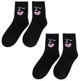 thumbnail image 2 of Calcetas de emojis EmojiBlack 2Pares Negro 5-9.5US Emoticonos Calcetines Tubo Medio Poliéster., 2 of 4