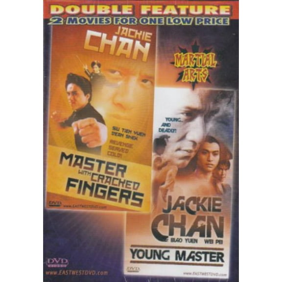 Young Master / Master With Cracked Fingers [Slim Case]