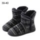 thumbnail image 1 of Laklulu Hausschuhe Hüttenschuh Hohe Gefüttert Hüttenstiefel rutschfest Winter Pantoffeln für Unisex-Erwachsene, 1 of 4