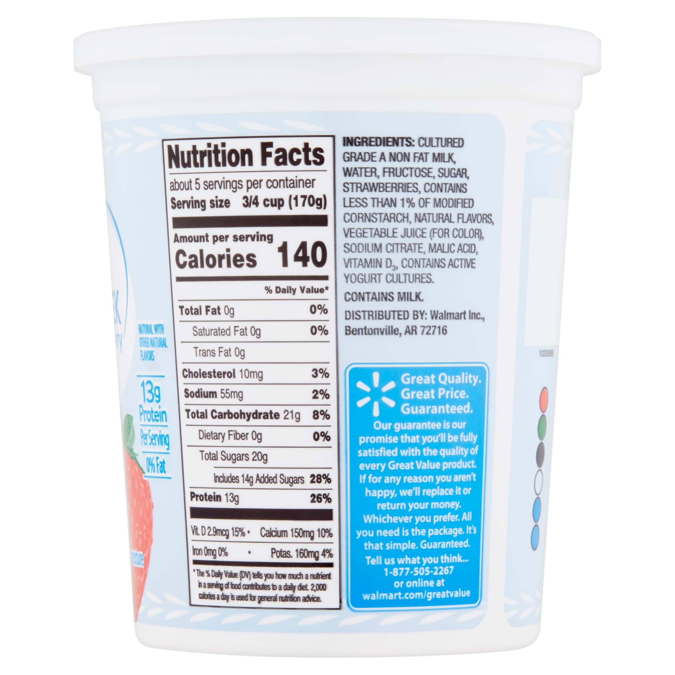 Fat Free Yogurt Nutrition Label