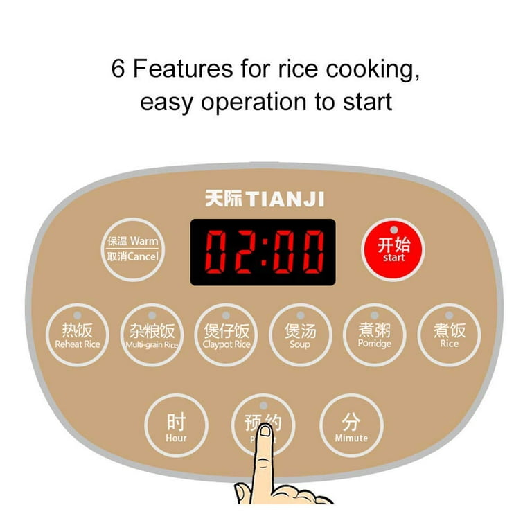 Tianji Electric Rice Cooker FD30D with Ceramic Inner Pot, 6-cup, 3L  [Non-Teflon]