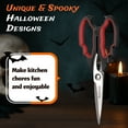 thumbnail image 4 of Astercook Halloween Kitchen Scissors, Gothic Skull Heavy Duty Shears for Cooking, Poultry, Herbs – Spooky Pumpkin Design, Dishwasher Safe, Perfect Gift for Halloween Party & Home Décor Red, 4 of 8
