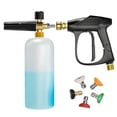 thumbnail image 2 of Fiudx Hidrolavadora, Limpiadores de Autos, Alto Rendimiento, Kit de Lanzas de Espuma Duradera, Sistema de Boquillas Versátil, Limpieza de Entradas de Vehículos, Esencial para Propietarios de Vivienda, 2 of 7