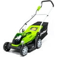 thumbnail image 6 of Greenworks 14" 2 Cycle 40 V Battery Push Walk-Behind Mowers, Rust Resistant, Adjustable Cutting Height, Single Lever Height Adjustment, Mulching, Bagger, Folding Handle, Brushless Motor, 6 of 8
