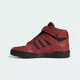 thumbnail image 5 of adidas Originals Mens FORUM MID MARVEL SHOES in Red, 5 of 6